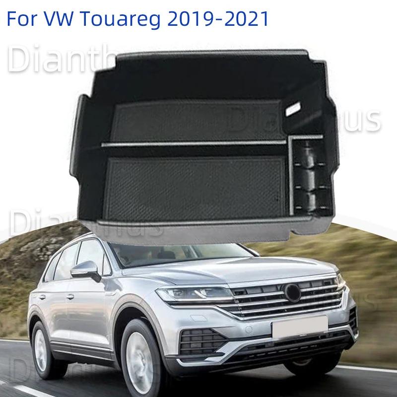 ٰ VW Ʒ 2019-2021 2020 ڵ  ܼ Ȱ ,  Ʈ ׼